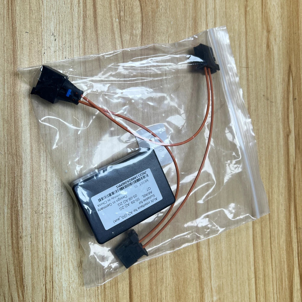 For Audi A4 A5 A6 Q7 MMI 2G HIgh MOST Optic Fiber Decoder Replace AUX AMI Plug And Play