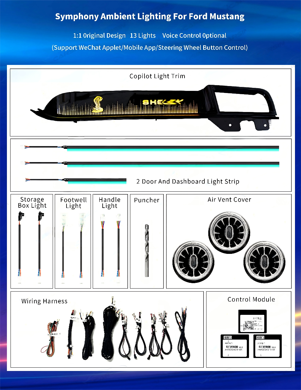 Upgrade Symphony LED Car Interior Ambient Lighting for Ford Mustang 2015-2023 Decoration Accessories