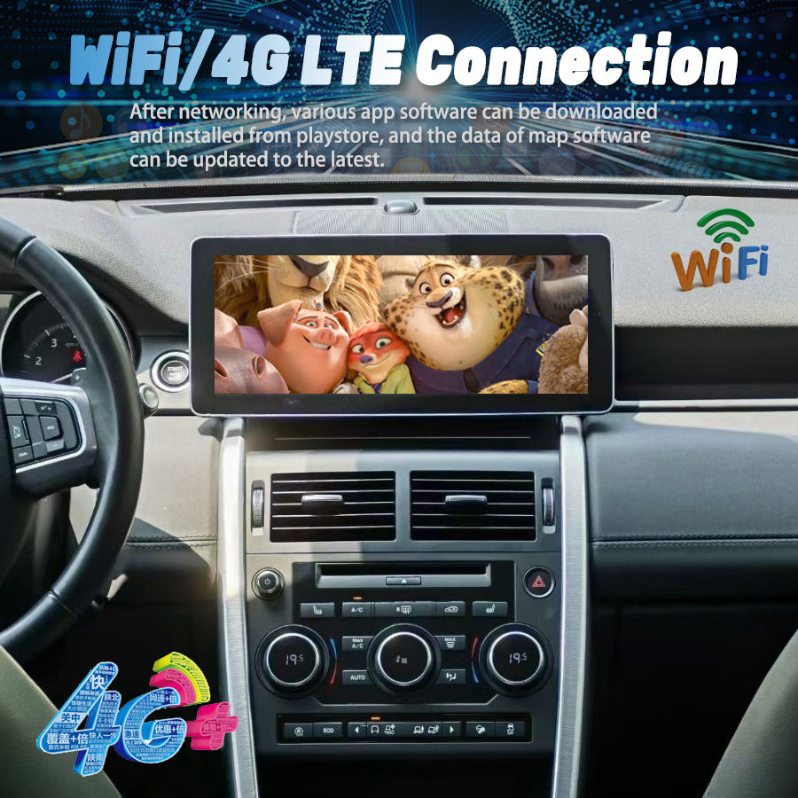 12.3" Android 13 Head Unit for Land Rover Discovery Sport L550 2015–2019 | Qualcomm Octa-Core | Wireless CarPlay & Android Auto | Dual System