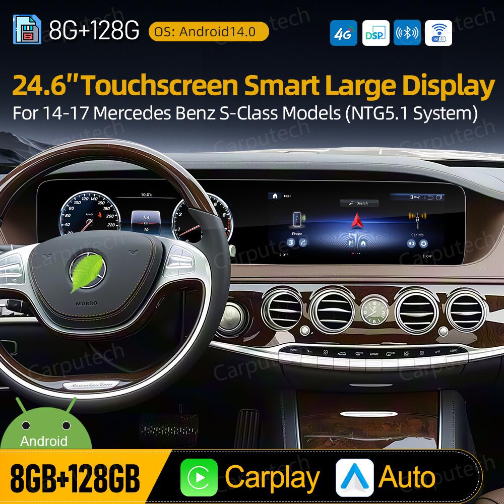 24.6'' For Mercedes Benz S Class W222 2014-2017 Android Screen  Infotainment Navigation System Car Multimedia Touch Screen Head Unit Car Radio Digital Dashboard Cluster