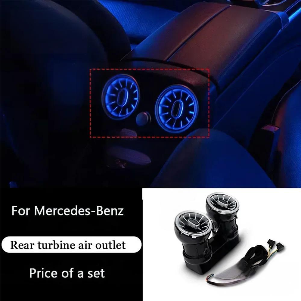 64 Colors Ambient Light For Mercedes Benz A-class W177 / CLA W118 / B-class W247 2019-2025 LED Car Neon Lamp Automotive Interior Decoration