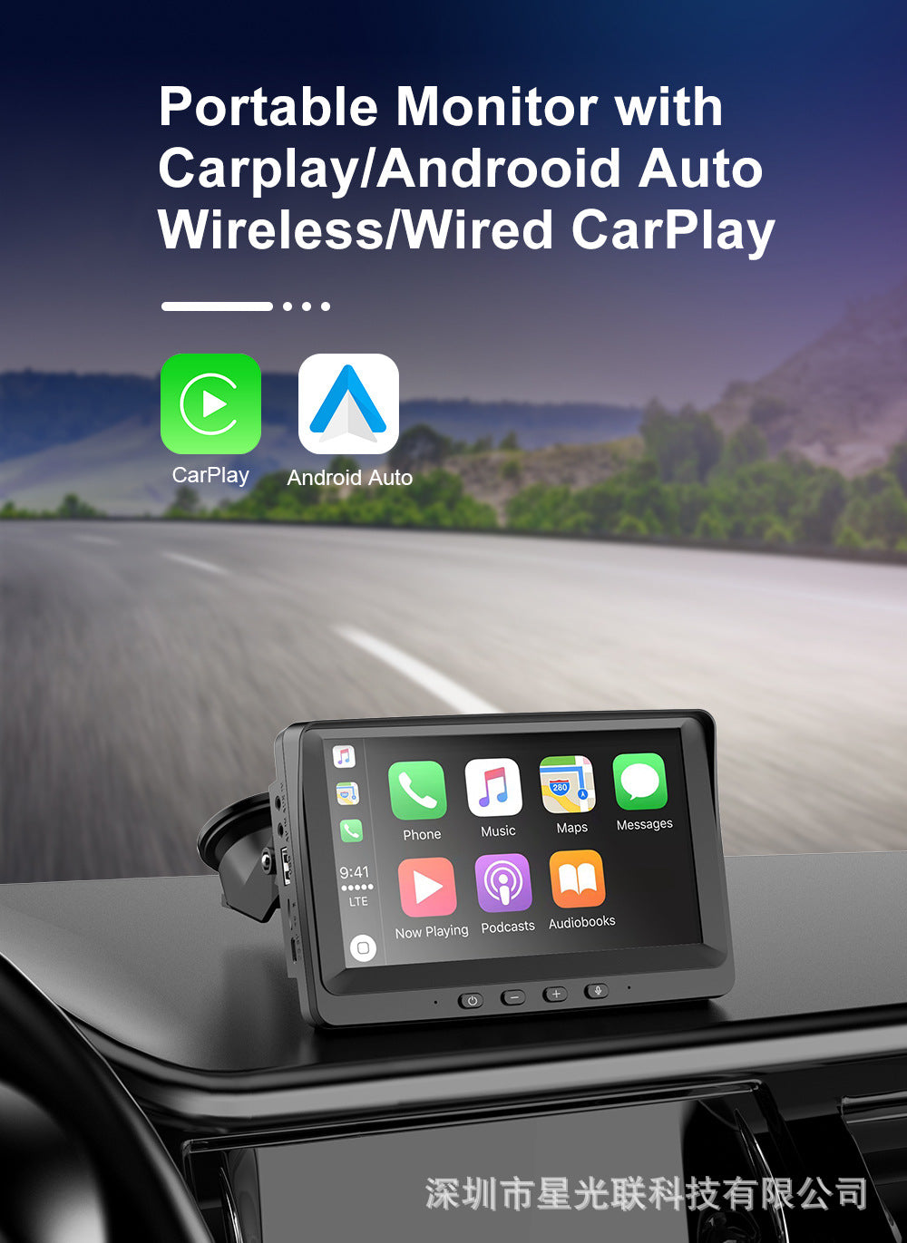 Screen for car with Carplay and Android Auto wireless